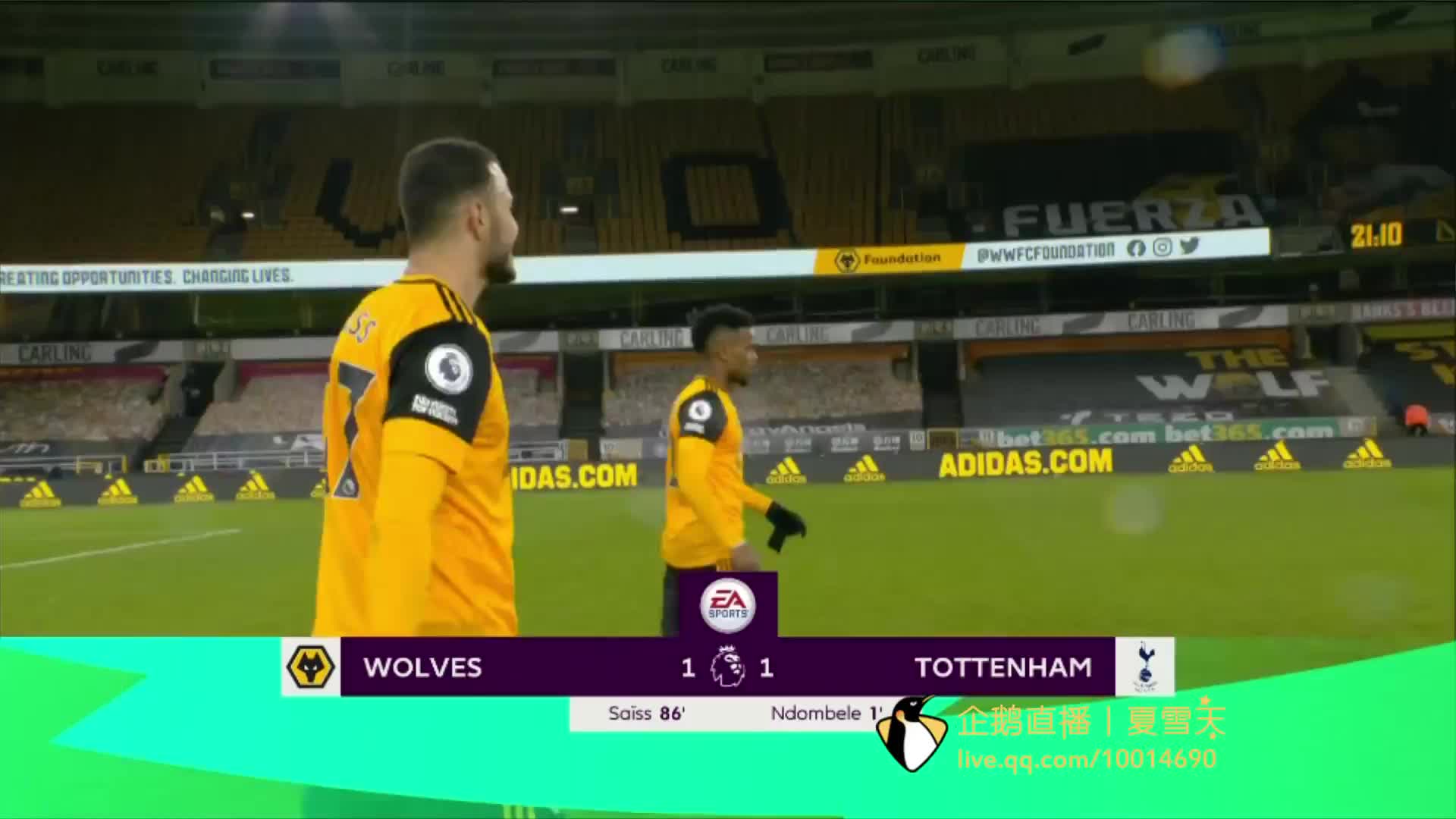 使得巴埃纳 使得巴埃纳