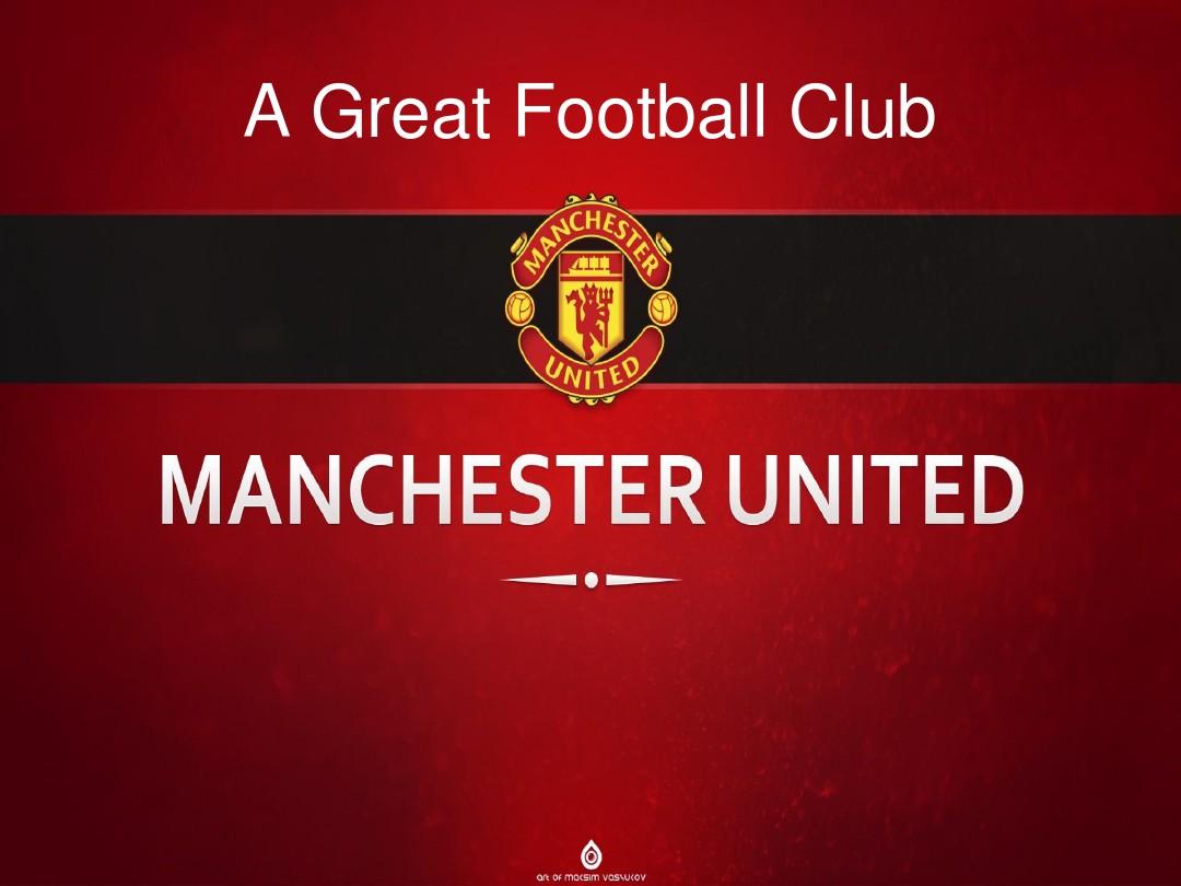 根据德媒的 根据德媒的